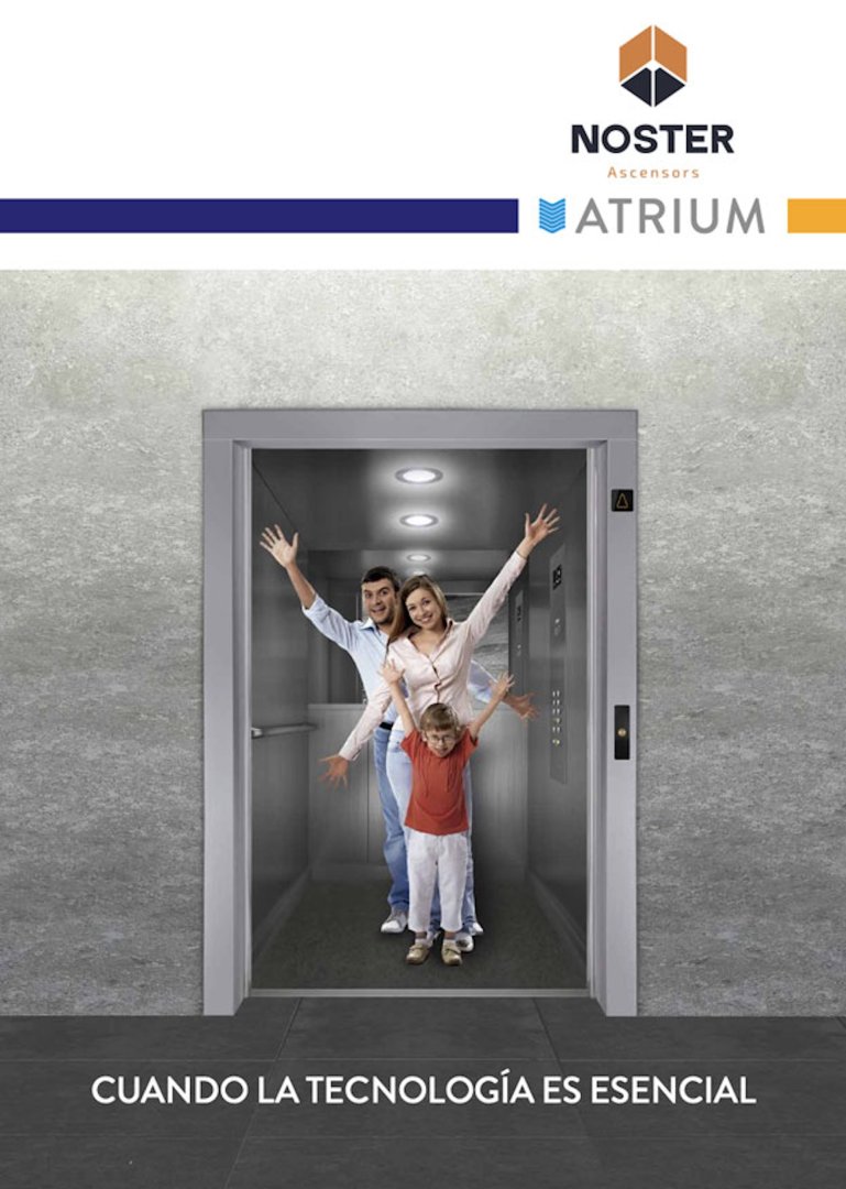 Atrium